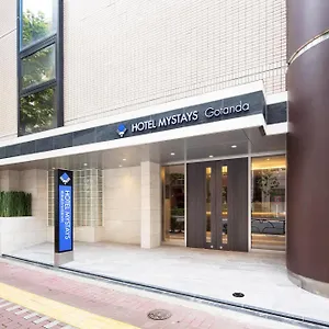 Hotel Mystays Gotanda, Tōkyō