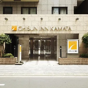 Hotel Chisun Kamata, Tōkyō